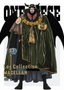 ONE PIECE Log Collection “MAGELLAN