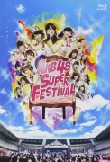 AKB48スーパーフェスティバル 日産スタジアム