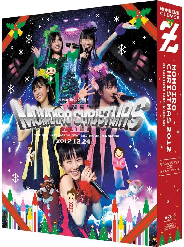 ももいろクリスマス2012 LIVE DVDBOX【初回限定版】/キングレコード